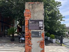 -云间粮仓