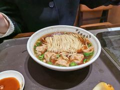 -蒋家桥饺面店(四望亭路店)