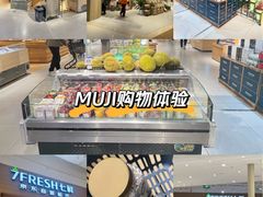 -七鲜超市(瑞虹天地太阳宫店)