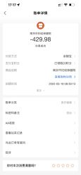 -南京市妇幼保健院(莫愁路院区)