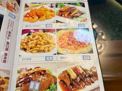 -老白肉馆(临江小区店)