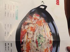 -福茂源横山铁锅羊肉(高新路店)