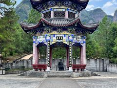 -南武当山景区