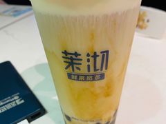 -茉沏(山塘街店)