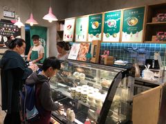 -宝珠奶酪(长宁金虹桥店)
