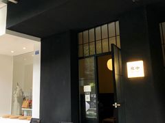 -灶咖KITCHEN