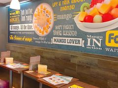 -许留山(梳士巴利道店)