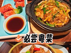 -顺粤楼·粤菜·点心(融创茂店)