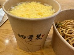 -四季美汤包(户部巷店)
