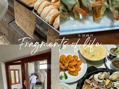 -日照灯塔风景区