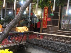 -大笑饭堂(甲子桥店)
