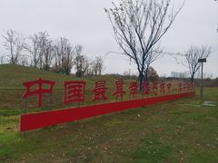 -泰州站