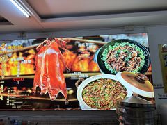 -台山美食一绝阿四台山黄鳝饭(阿四创作店)