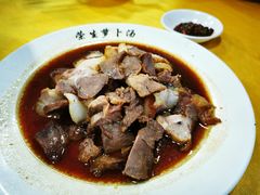 -荣生萝卜汤饭店