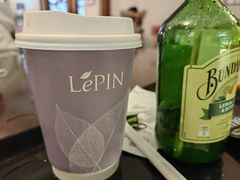 -1868 Café(上海自然博物馆店)