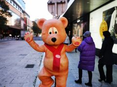 -和平菓局(王府井店)