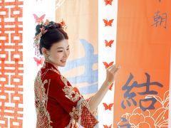 -悠仙美地(赣榆店)