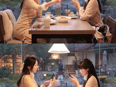-日出青木