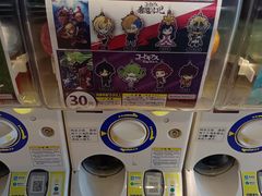 -Animate(工人体育场东路店)