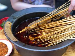 -冒椒火辣(太古里店)