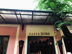 -Boss Caffe