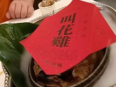 -桂满陇·手作小笼包&江南叫花鸡(中山公园店)