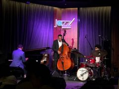 -林肯爵士乐上海中心 Jazz at Lincoln Center Shanghai
