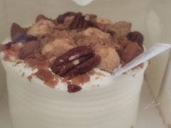-勒甜LO CHO·私人订制低糖代糖纯动物奶油生日蛋糕(新开路店)