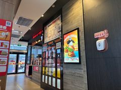 -汉堡王(星光大道店)