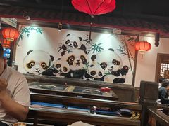-矮板凳老火锅(宽窄巷子店)