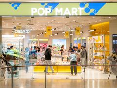 -天河城购物中心