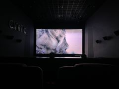 -中影国际影城(东方新天地CINITY店)