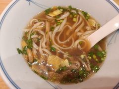 -秦和居(大唐时代店)