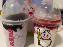 -蜜雪冰城(托乐嘉店)