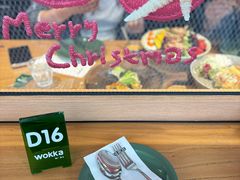 -WOKKA by艮上(中海环宇荟店)