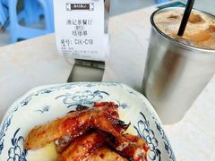 -渔记茶餐厅(渔村店)