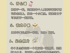 -天鹅到家·保姆月嫂育儿嫂(朝阳店)