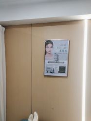 -南京康美美容医院·旗舰店