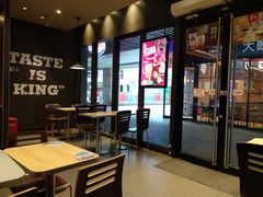 -汉堡王(上海凌云壹街坊店)