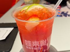 -蛙来哒(汇一城黑金冠店)