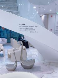 -智美品质医美