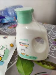 -艾咪家母婴优选(君禧华庭店)