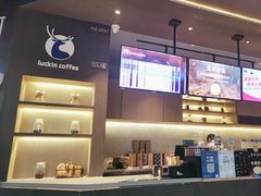 -瑞幸咖啡(新理想大厦店)