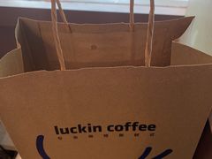 -瑞幸咖啡(1+1大厦店)