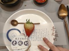 -九福楼大酒店