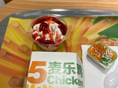 -麦当劳(百联西郊购物中心店)