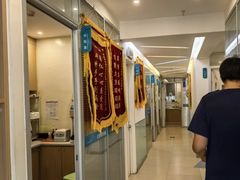 -美迦爱-牙专科·兔科·骨科诊疗中心(北苑店)