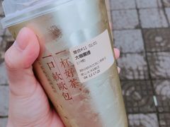 -奈雪的茶(南山大冲一期店)