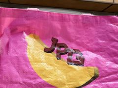 -JPG canteen(广州东山口店)