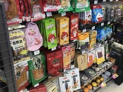 -罗森便利店(鱼市街店)